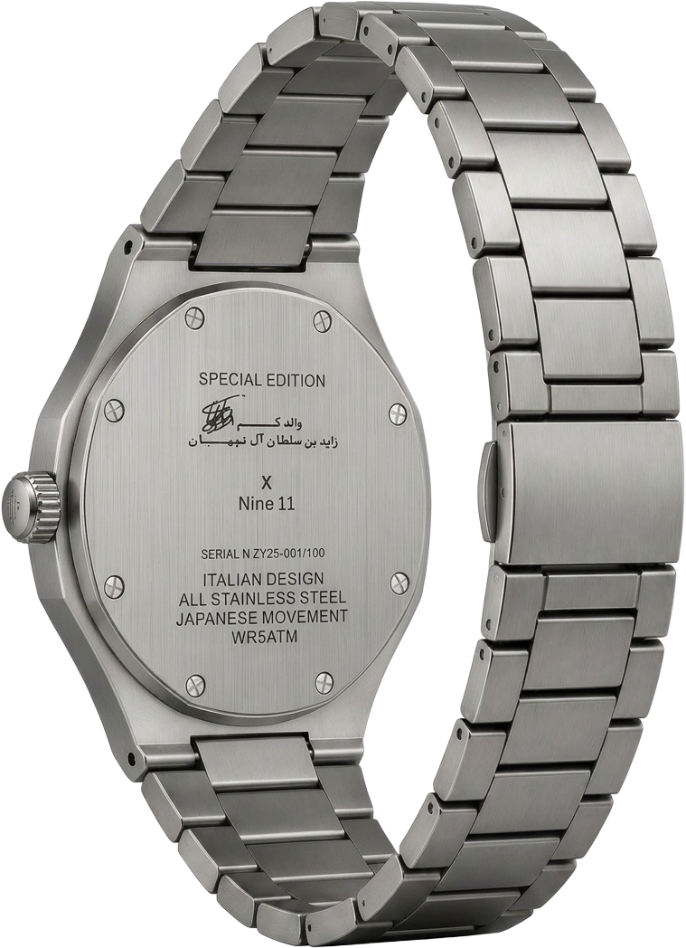 Zayed Edition caseback detail