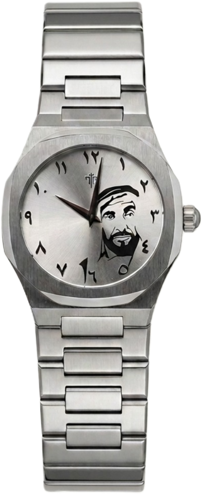 Zayed Edition
