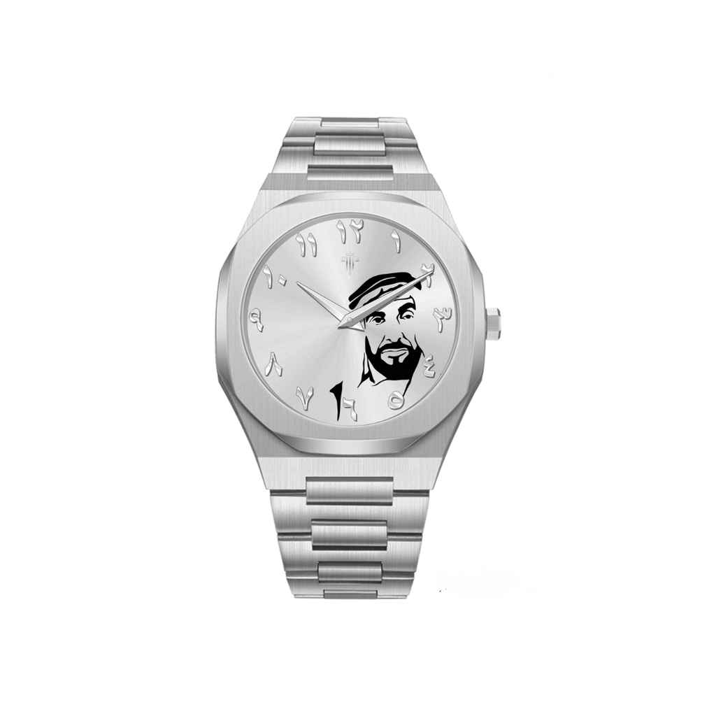 Zayed Edition (Limited 01/100)