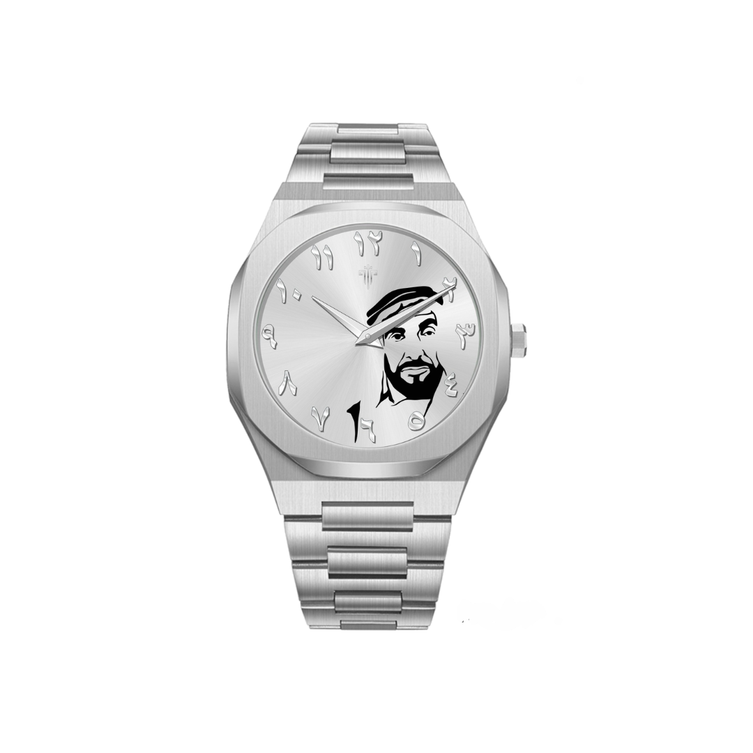Zayed Edition (Limited 01/100)